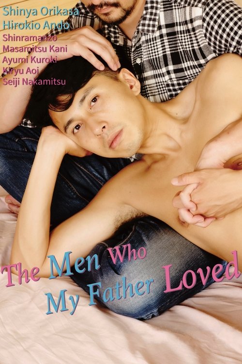 Poster for The Men Who My Father Loved (2018)