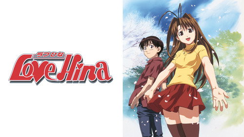 Love Hina