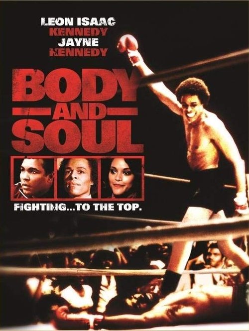 Body and Soul (1981)