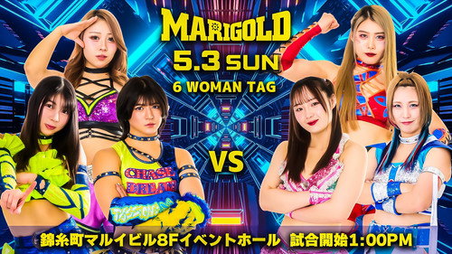 Marigold Shining Attack 2026 ~ Day 1