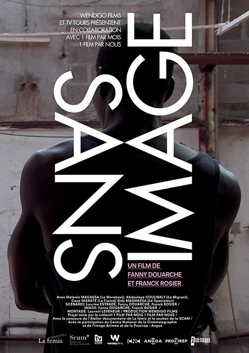 Sans image movie poster player