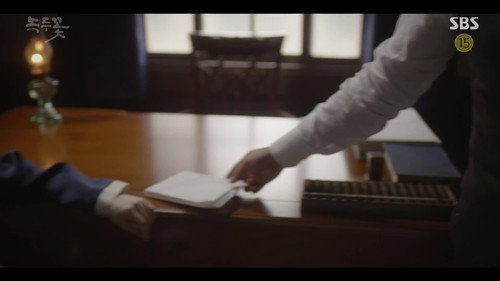 The Nokdu Flower still