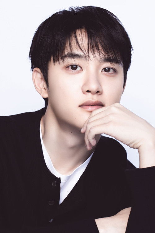 Kép: Doh Kyung-soo színész profilképe