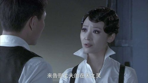 Image de l'épisode 26