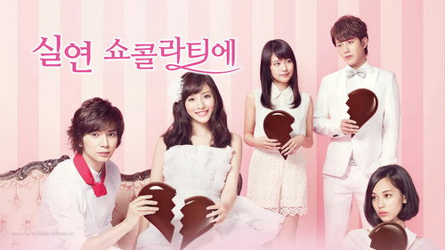 Heartbroken Chocolatier