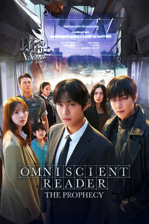 Omniscient Reader: The Prophecy poster