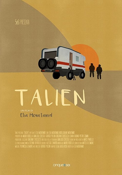 Talien movie poster player