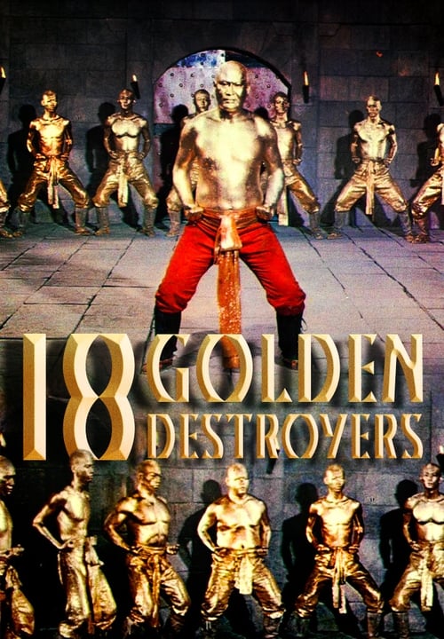 Golden Destroyers 1985