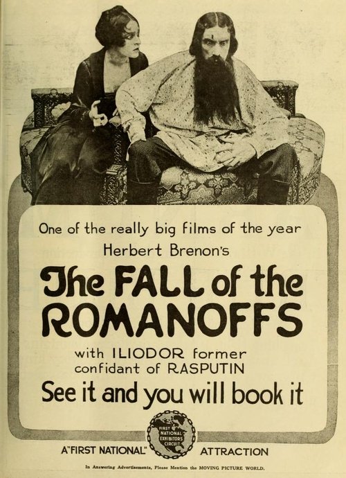The Fall of the Romanoffs movie poster player