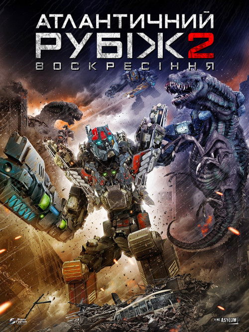 Atlantic Rim: Resurrection poster