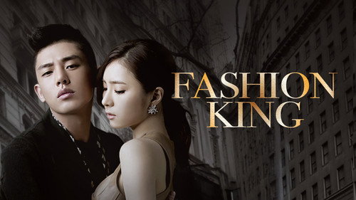 Fashion King