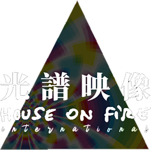 House on Fire International logo