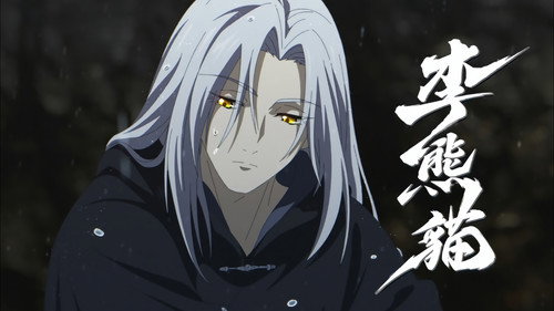 Episode 15