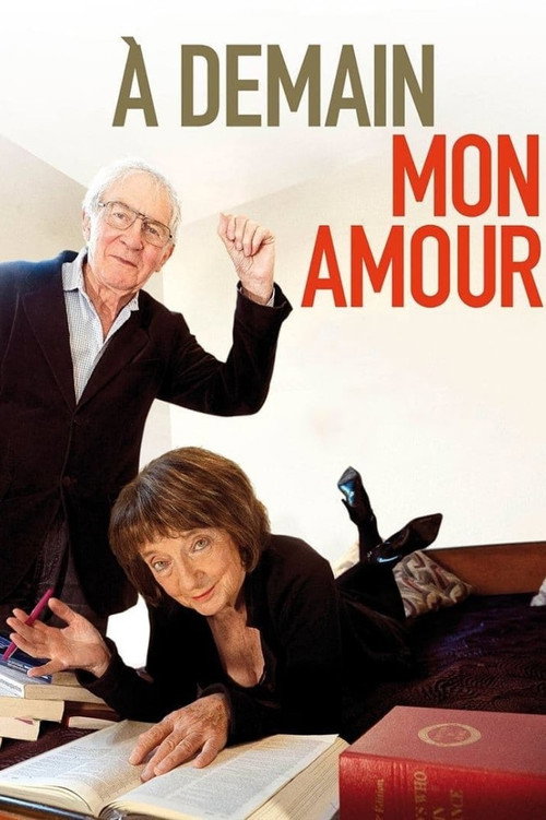 Image du film