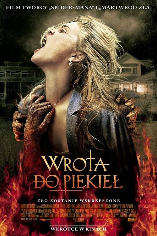 Wrota do Piekieł (2009)