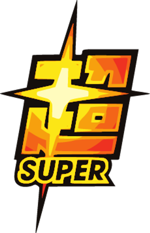 Dragon Ball Super - Logo 6