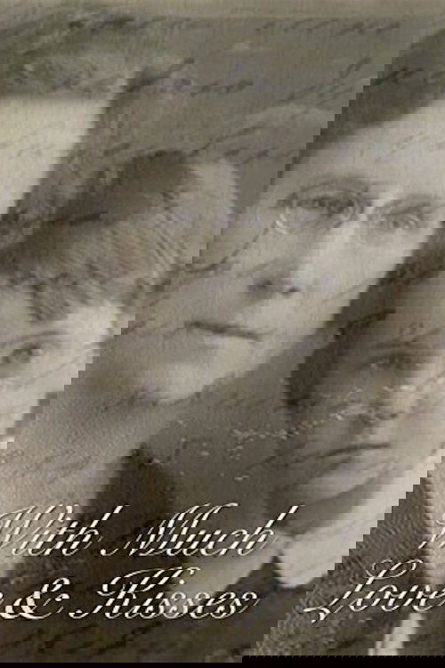 Krepko zheluyu i lyublyu...