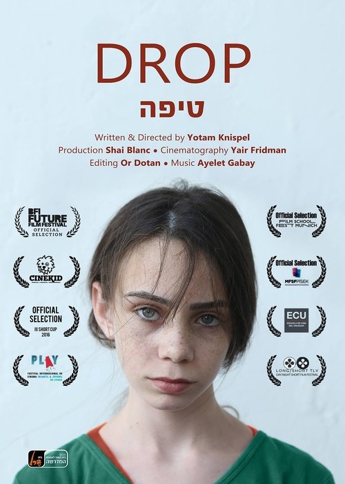 Poster for Drop
