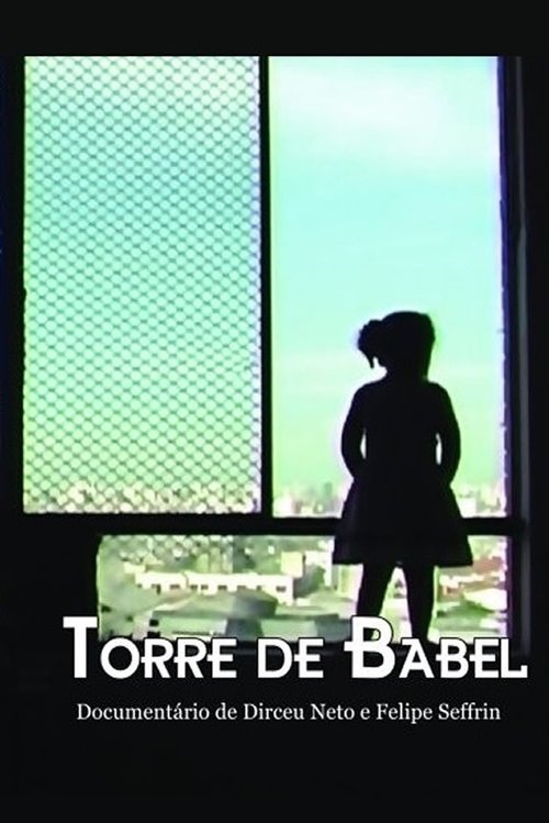 Torre de Babel movie poster player