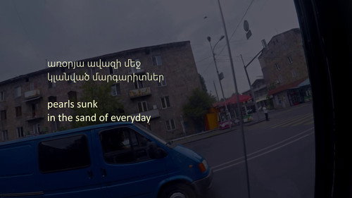 Minibus at Peak Hours Backdrop Blur