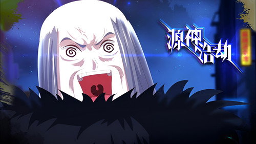 Episode 42