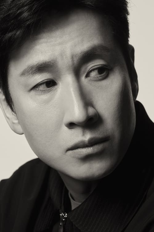 Kép: Lee Sun-kyun színész profilképe