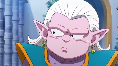 Dragon Ball DAIMA: 1×2