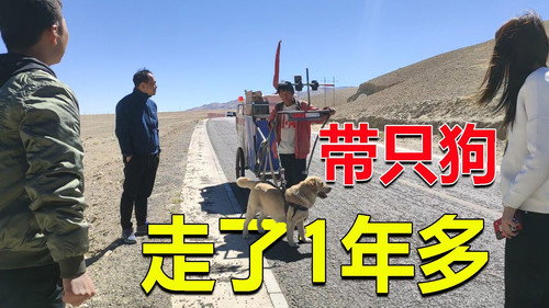 Episode 214