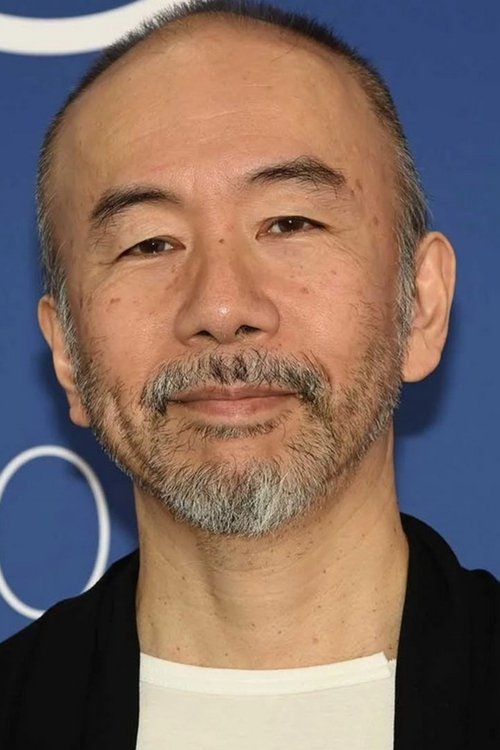 翼