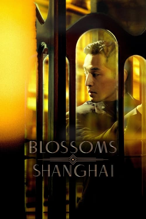 Poster Blossoms Shanghai
