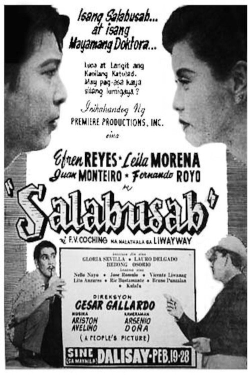 Salabusab (1954)