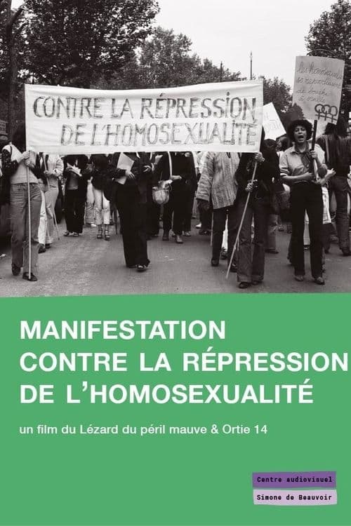 Manifestation contre la répression de l'homosexualité : Juin 1977 (1977)