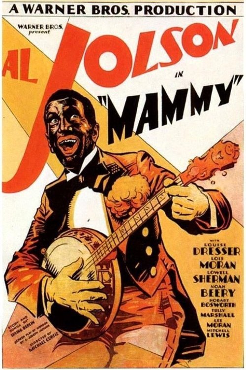 Mammy poster