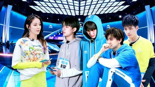 Image de l'épisode 9