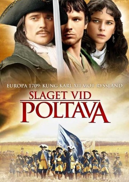 The Sovereign's Servant 2007 The Sovereign's Servant 2007