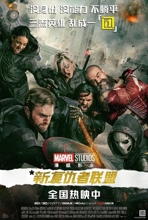 https://image.tmdb.org/t/p/w500