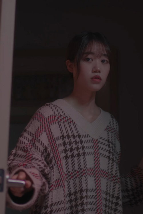 Póster oficial de Dear Lover (2019) - Drama