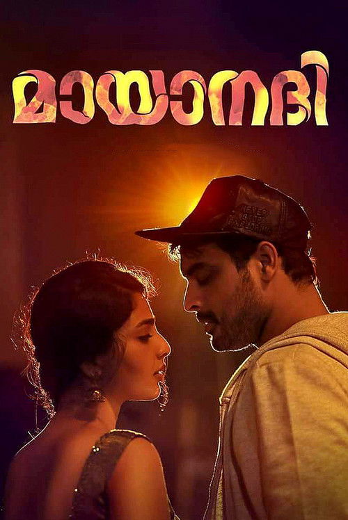 Mayaanadhi poster