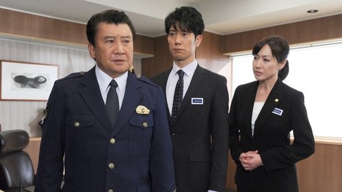 Image de l'épisode 1