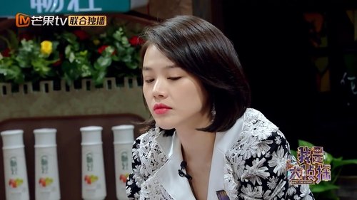 Image de l'épisode 6