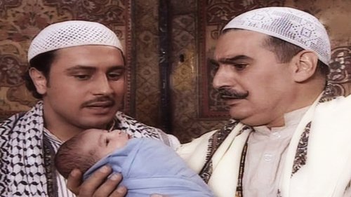 Nights of Al Saliheya
