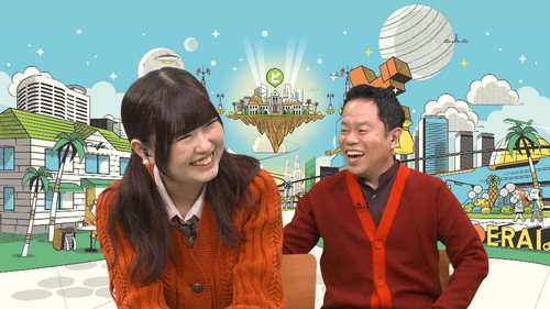 Episode 5