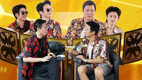 Image de l'épisode 8