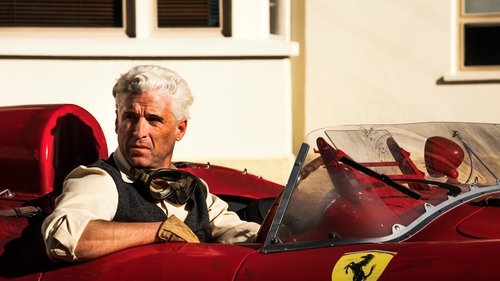 Ferrari Screenshot