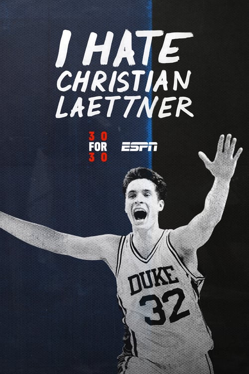 I Hate Christian Laettner (2015) poster