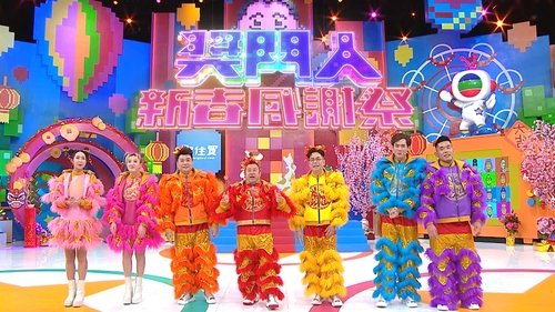 Image de l'épisode 10