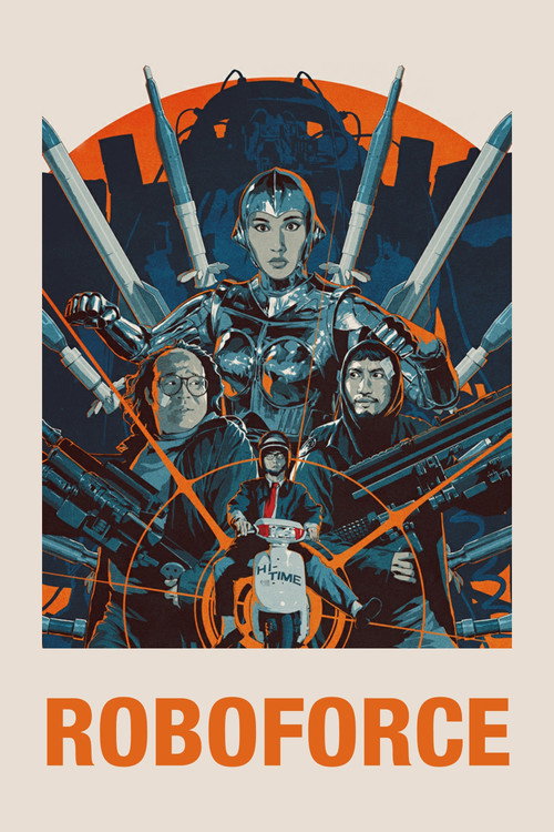 Image du film