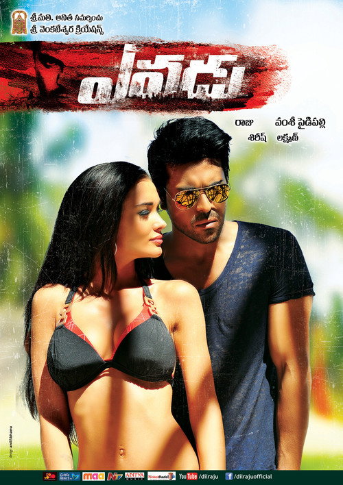Yevadu poster