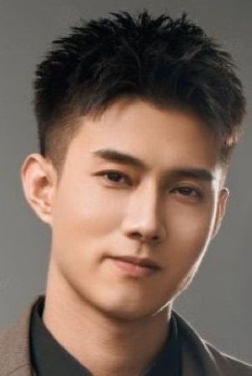 Huang Wenbo profile photo