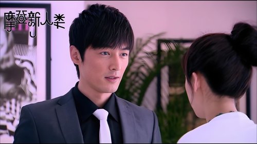 Épisode 23